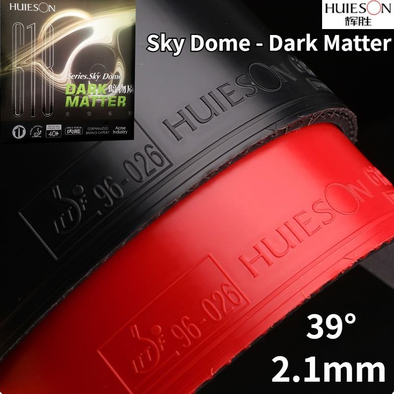 Table Tennis Xiom Rubber - مطاط تنس الطاولة HUIESON Sky Dome