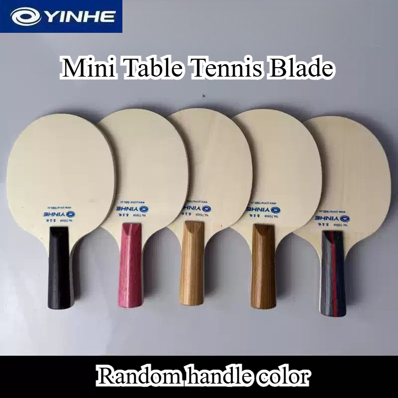 Table Tennis Umpire - YINHE مضرب تنس طاولة صغير الحجم
