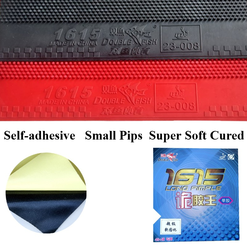Table Tennis Xiom Rubber - مطاط تنس الطاولة دبل فيش 1615