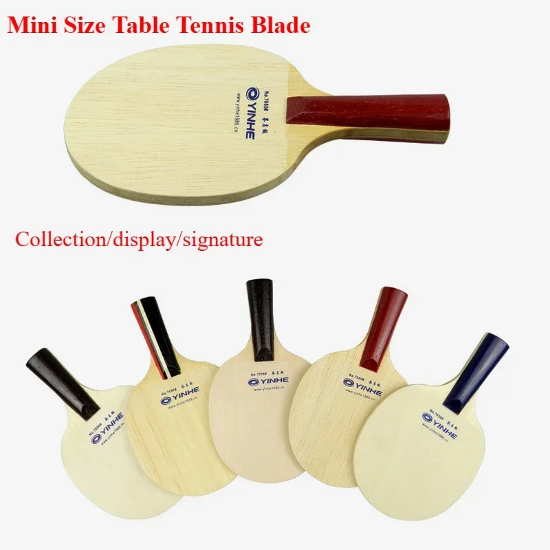Table Tennis Umpire - شفرة تنس طاولة صغيرة تذكارية من