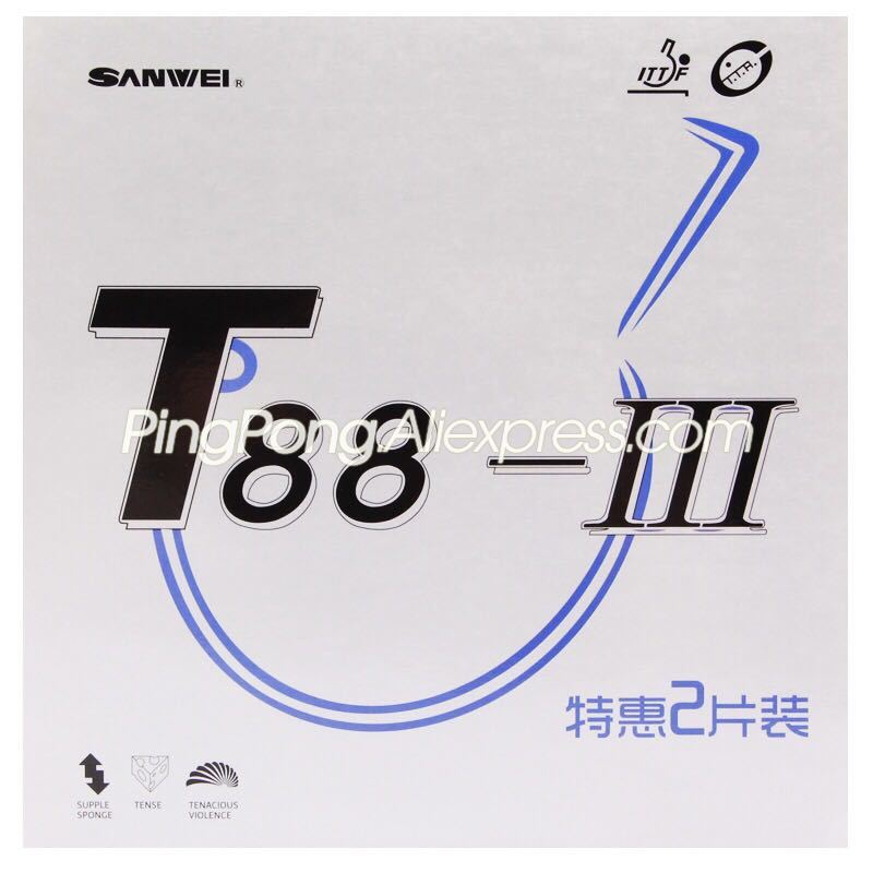 Table Tennis Xiom Rubber - SANWEI-T88-3 تنس الطاولة المطاط ، نوع