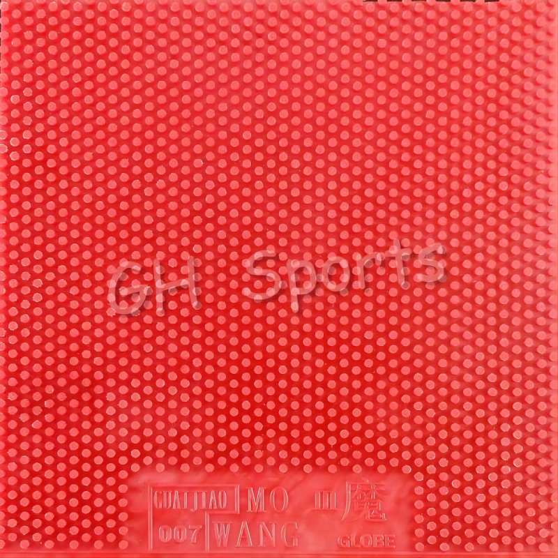 Table Tennis Xiom Rubber - الكرة الأرضية MO WANG III OX