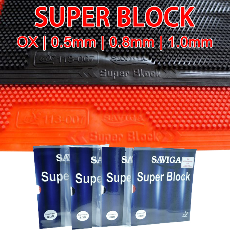 Table Tennis Xiom Rubber - SAVIGA SUPER BLOCK OX نقاط طويلة
