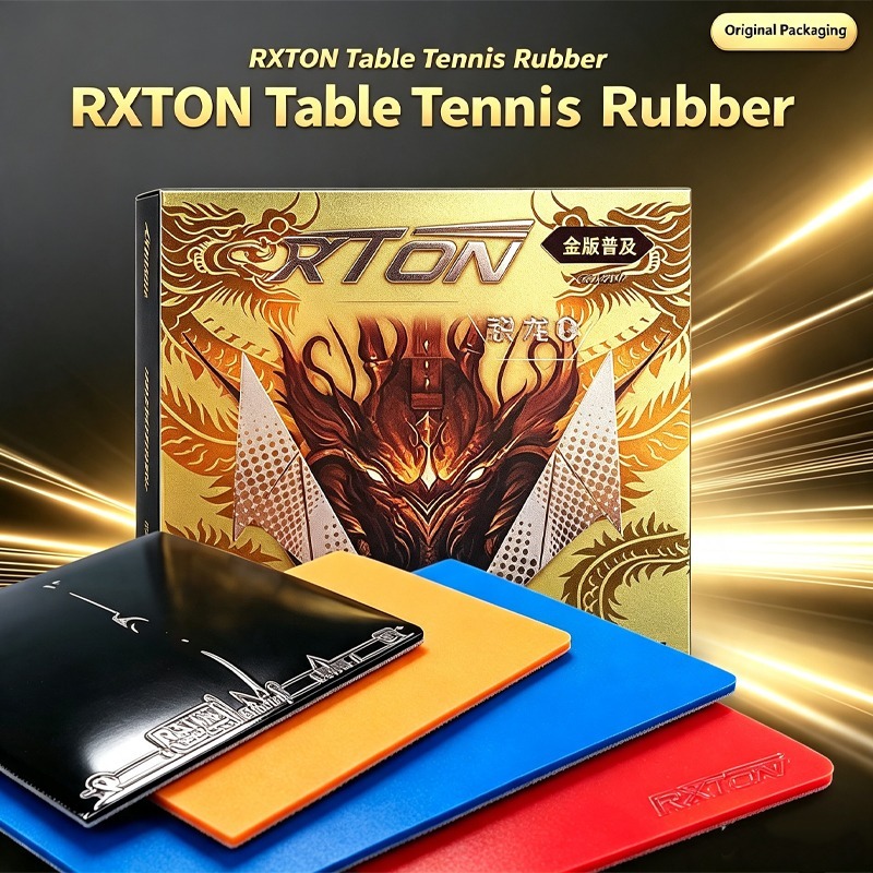 Table Tennis Xiom Rubber - لوكي ركس تون I النسخة الذهبية