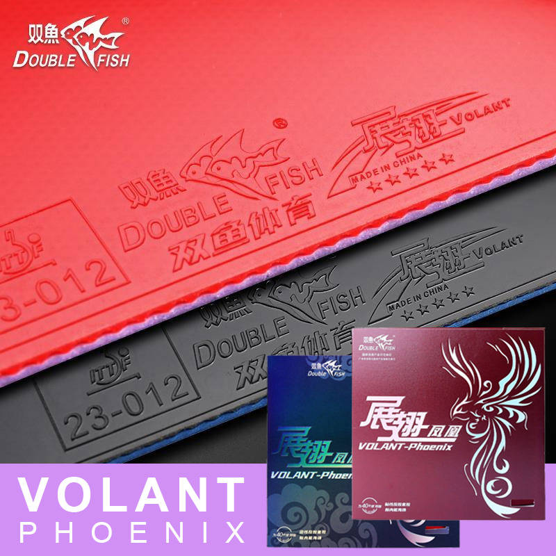 Table Tennis Xiom Rubber - مزدوجة الأسماك فولانت فينيكس تنس الطاولة