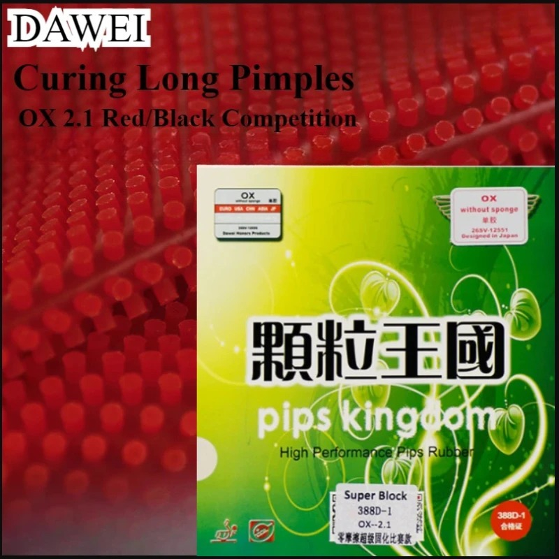 DAWEI 388d-1 علاج البثور الطوي - مراجعة Table Tennis Xiom Rubber وسعره