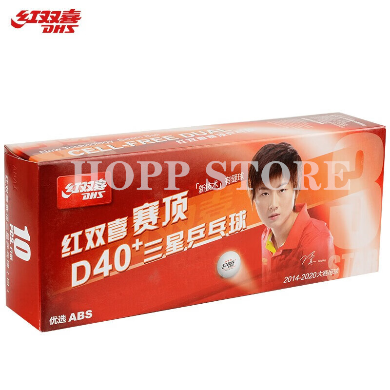 DHS 3 نجوم D40 + كرات تنس الطا - مراجعة Table Tennis Zlc وسعره