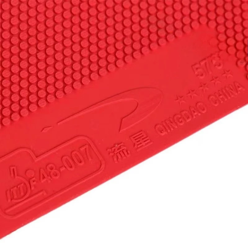 METEOR 845 575 البثور خارج تنس - مراجعة Table Tennis Xiom Rubber وسعره