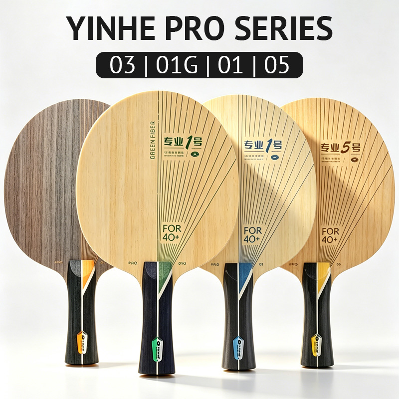 شفرة تنس الطاولة من سلسلة YINH - مراجعة Table Tennis Umpire وسعره