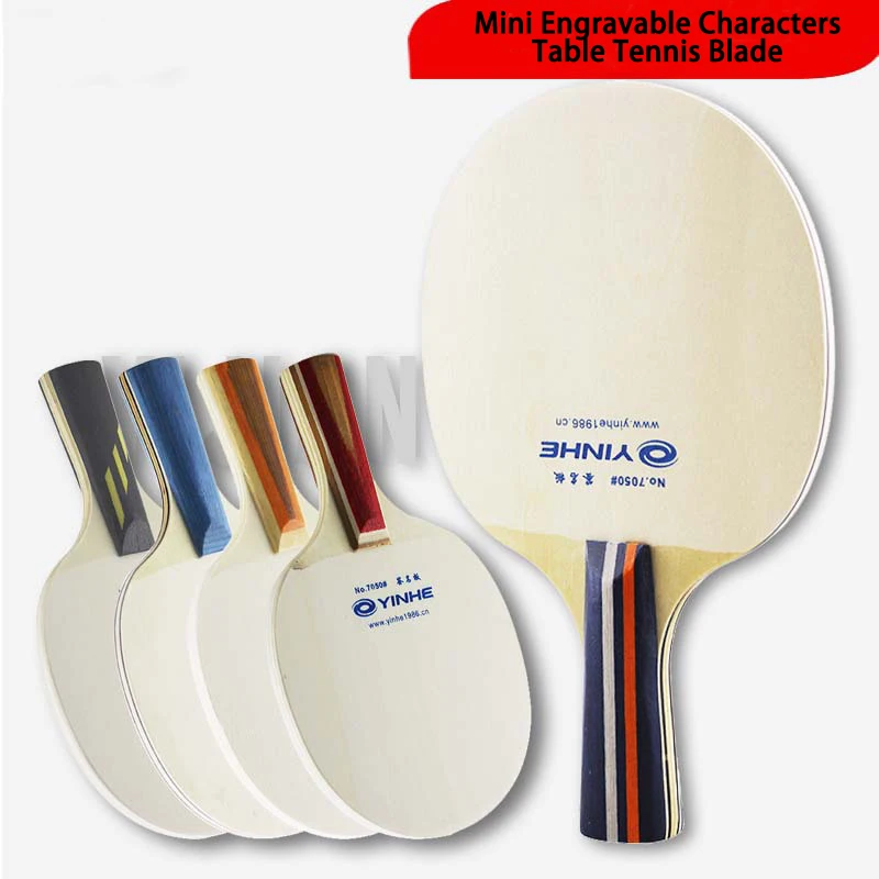 YINHE مضرب تنس طاولة صغير الحج - مراجعة Table Tennis Umpire وسعره