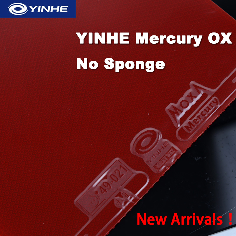مطاط تنس الطاولة YINHE Mercury - مراجعة Table Tennis Xiom Rubber وسعره
