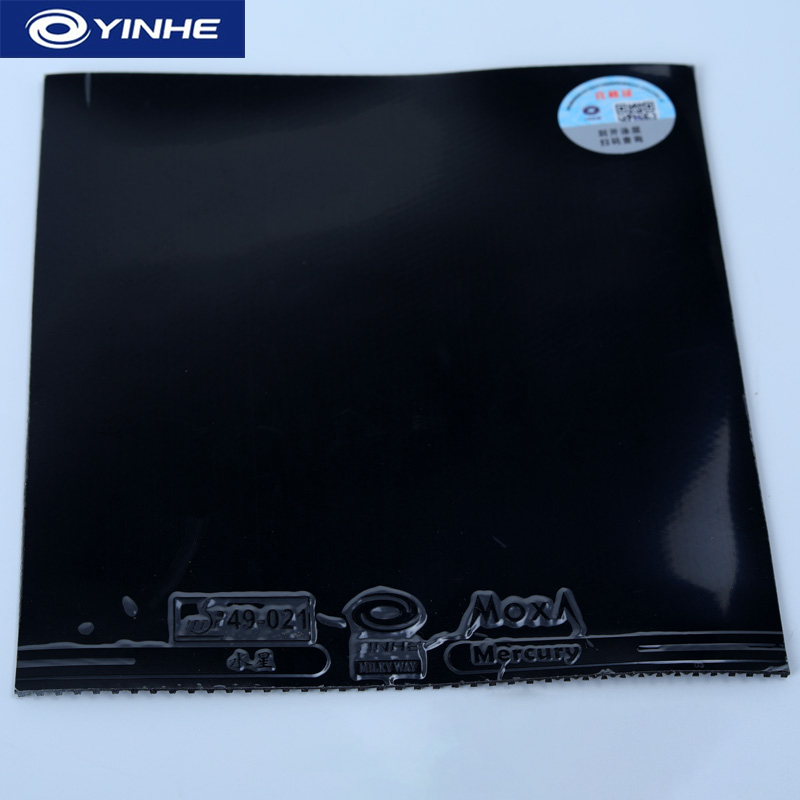 مطاط تنس الطاولة YINHE Mercury - مراجعة Table Tennis Xiom Rubber وسعره