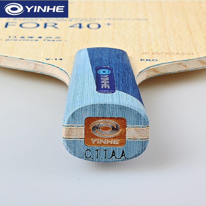Yinhe V14 Pro شفرة تنس الطاولة - مراجعة Table Tennis Umpire وسعره