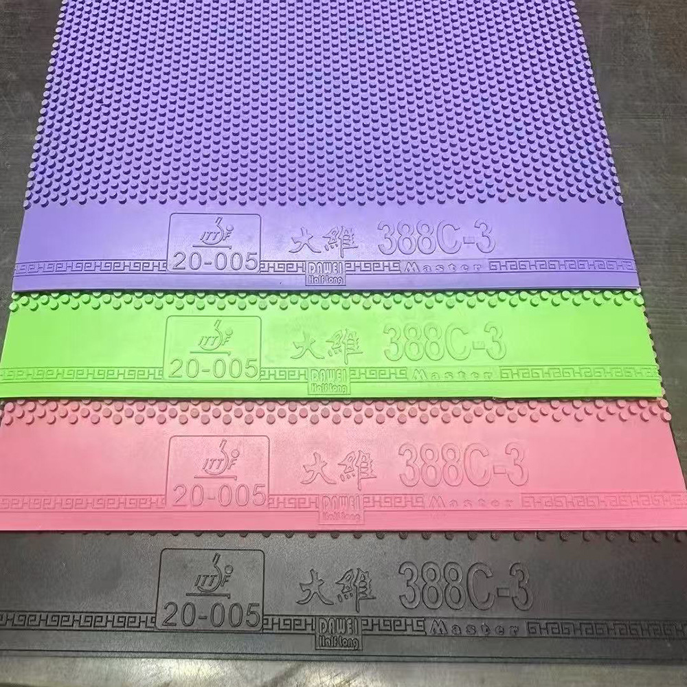 Dawei 388C-3 قصيرة Pips تنس ال - مراجعة Table Tennis Xiom Rubber وسعره