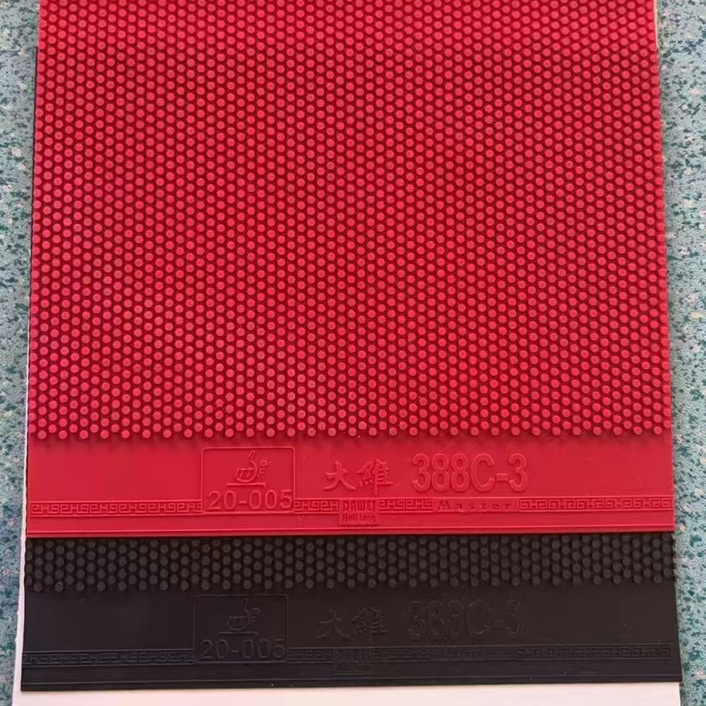 Dawei 388C-3 قصيرة Pips تنس ال - مراجعة Table Tennis Xiom Rubber وسعره