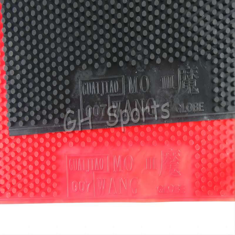 الكرة الأرضية MO WANG III OX s - مراجعة Table Tennis Xiom Rubber وسعره