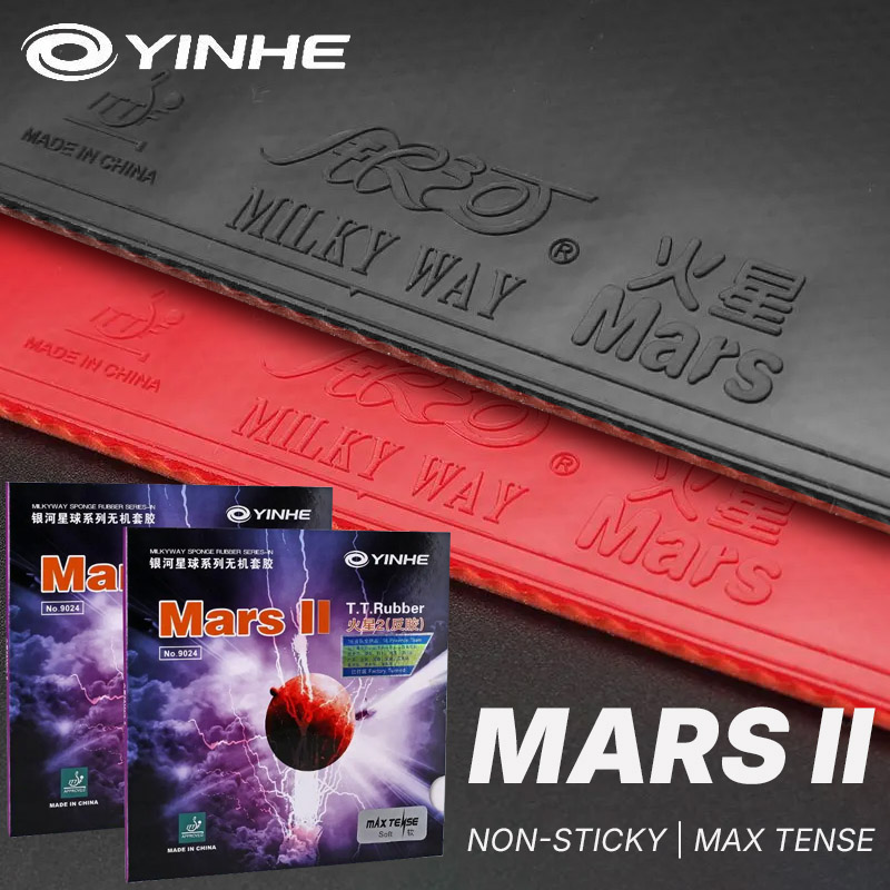 YINHE MARS 2 مطاط تنس الطاولة  - مراجعة Table Tennis Xiom Rubber وسعره