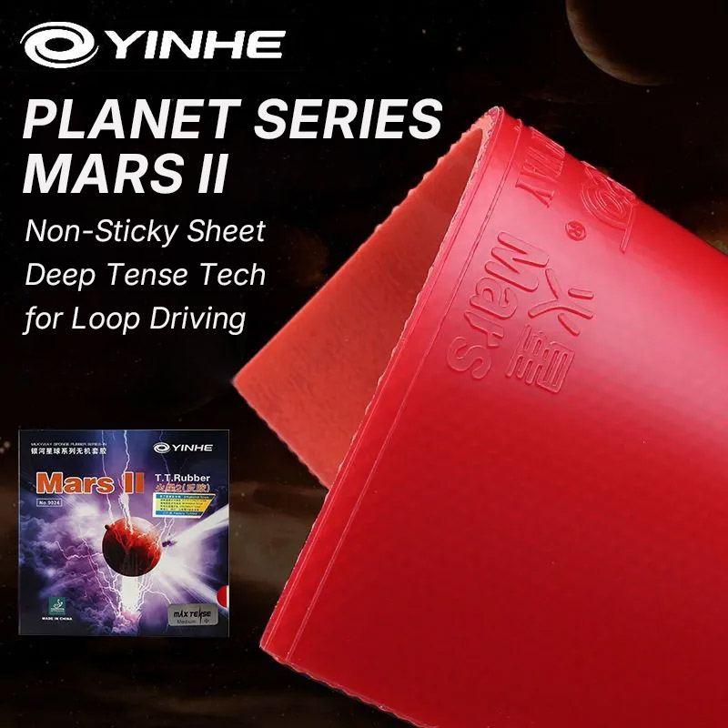 YINHE MARS 2 مطاط تنس الطاولة  - مراجعة Table Tennis Xiom Rubber وسعره